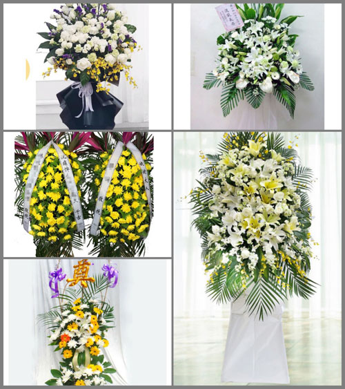 贵州毕节市纳雍县昆寨乡白事花篮预定